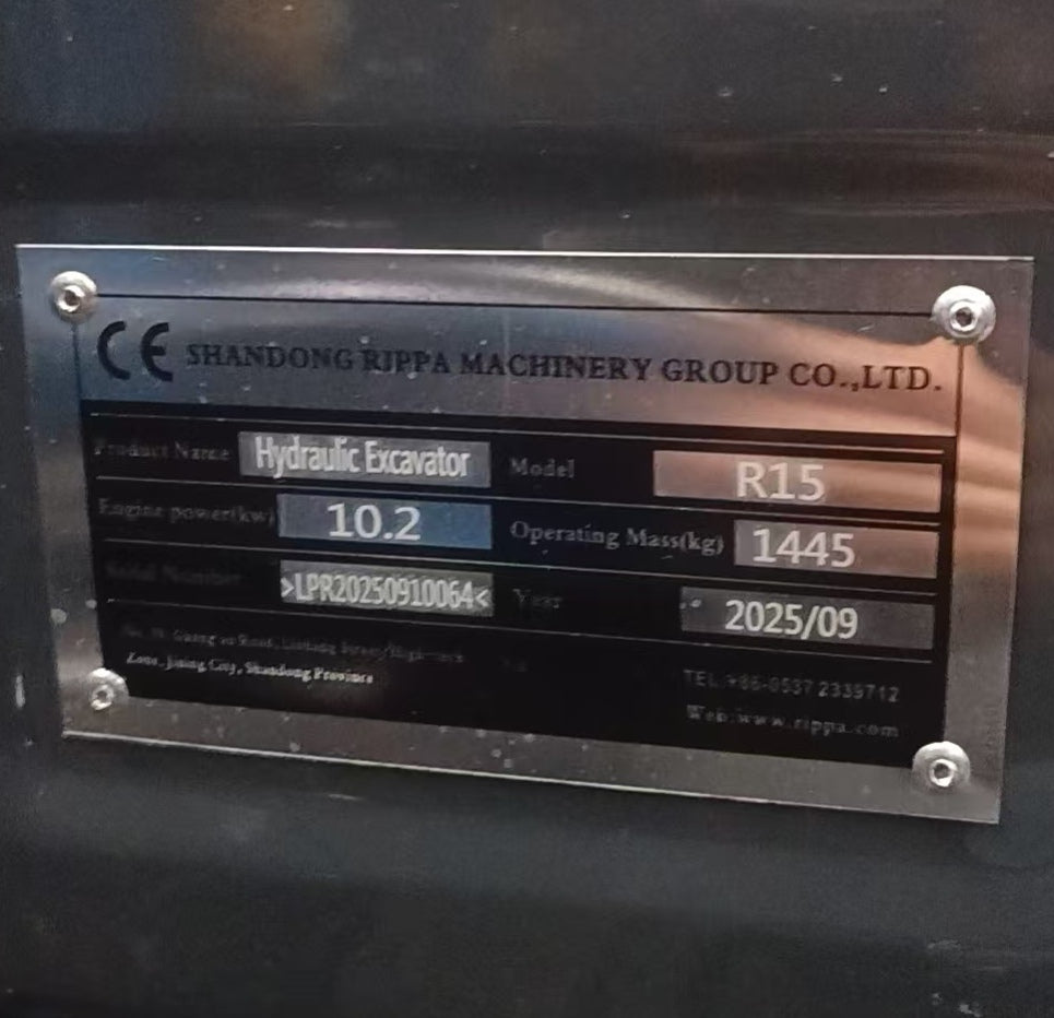 Rippa R15 Track Motor