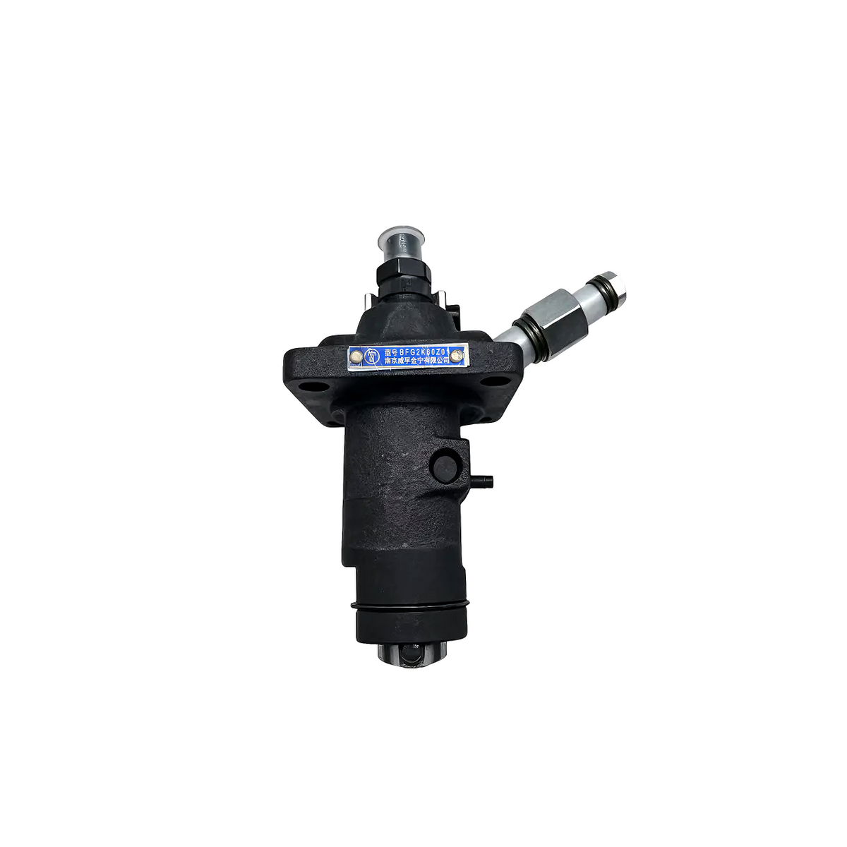 KOOP Fuel Pump Mini Digger KD292F